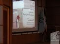 گزارش تصویری  مراسم تقدیر از مدیران و کارمندان نمونه